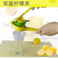 JB16Pomegranate Fruit Juicer Manual Juicer Squeeze Lemon Squeeze Orange Juice Manual Juicer Thickening Lemon Squeezer