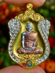 เหรียญหลวงพ่อรวยปาสาทิโก เนื้อ3K รุ่นรวย99 #รับประกันแท้จากวัดตะโก