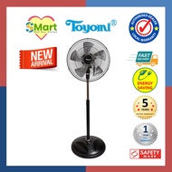Toyomi 18" Oscillating High Velocity Stand Fan [PSF 1870]