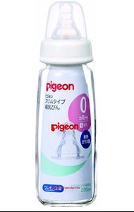 #23旋轉生日慶日本貝親奶瓶Pigeon奶瓶附圓孔奶嘴（全新進口貨）