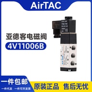 Yadeke(AirTAC)2Bit5Through Internal Pilot Solenoid Valve4V11006B Single electronic control2Bit5Pass
