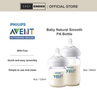 Philips AVENT Baby Natural Smooth PA Bottle