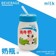 Beverage Bottle Ceramic Cup with Straw Office Yakult Cute Water Glass Mug with Lid Household Milk Cup