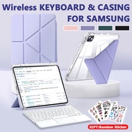 Magnetic Casing Bluetooth Keyboard Case For Samsung Tab A9/A9+/A9Plus/A8/S6Lite/S7/S8/S9 Touchpad Ke