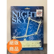 [Toy Brothers Sisters] 4M Product Fluorescent Star Patch Galaxy 4M Out Of Print