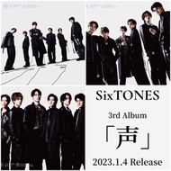💎「声」SixTONES 三專 3rd Album 聲 代購 ジェシー Jesse 京本大我 松村北斗 高地優吾 森本慎太郎 田中樹