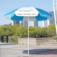 Outdoor Umbrella 160cm Sun Umbrella White Paint Iron Frame Sunscreen Rainproof Commercial Stall Beac