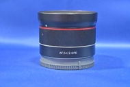 新淨 Samyang 24mm F2.8 AF For Sony FE 全幅可用 輕巧鏡頭 A7C A7 A9 A1 A7CII A7R5 A7M4 FX3