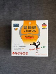 JointOK 關捷健 關節護膚精華