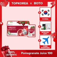 ★BOTO★ Pomegranate Juice 100 (80ml x 30pouches) / TOPKOREA / Shipping from korea