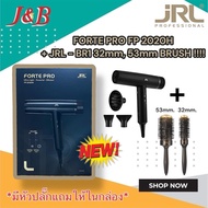JRL FORTE PRO HAIR DRYER FP 2020H (ล็อตใหม่+เพิ่มแปรงไดร์ 2 ขนาด)