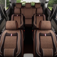 Wuling Hongguang s Baojun 730 Seat Cover Changan Ono Seven Seat Leather Fully Surrounded Seat Cover 