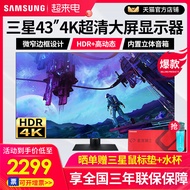Samsung 43-Inch 4K Display Qe43t Ultra HD Video Game 4K Display Ps5 Large Screen Built-in Speaker 32