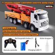 Huina RC Cars 1381 Alloy Engineering Vehicle Water Spray Cement Pump Truck Sound And Light Wireless