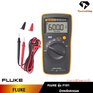 FLUKE F101มัลติมิเตอร์แบบดิจิทัล 600V Cat มัลติมิเตอร์ดิจิตอลแบบพกพาอัตโนมัติช่วงอัตโนมัติใหม่
