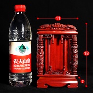 Redwood Ancestor Tablet Traditional Chinese Style Home Decoration Sculpture Safe Keeping Spiritual P