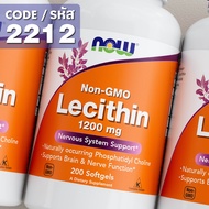 เลซิติน  |  Soy Lecithin / Sunflower Lecithin [Softgels] by NOW FOODS