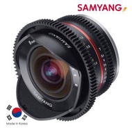 三養 - Samyang 8mm T3.1 Cine UMC FISH-EYE II for Sony E 魚眼電影鏡頭 香港行貨 原廠2年保養 森養