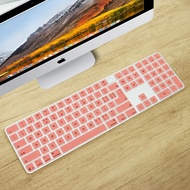 Silicone Keyboard Protector Skin Cover For 2024 Magic Keyboard with Touch ID and Numeric Keypad iMac