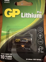 GP Pro Lithium CR2 電池