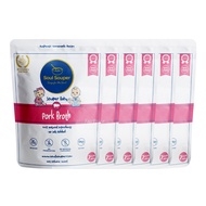 Soul Souper Baby Unsalted Broth - Pork