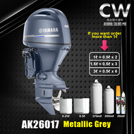 [ Yamaha AK200081 Enduro Grey Pearl ] Cat 2K Touch Up Tahan Panas DIY Cat Tin Spray Paint Aikka
