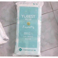 Bỉm YUBEST GOLD NỘI ĐỊA TRUNG QUỐC QUẦN M84/L78/XL72/XXL66/XXXL66