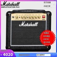 正品英國MARSHALL DSL1CR馬歇爾電吉他音箱全電子管進口馬勺音響