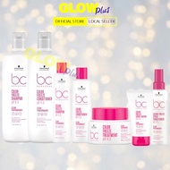 Schwarzkopf BC Bonacure pH4.5 Color Freeze Shampoo /Conditioner/Treatment/ Silver Shampoo / Color Shampoo colour shampoo