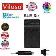 Battery charger for PANASONIC DMW-BLE9 BLE9E BLE9PP Lumix DMC-GF3R GF3T GF3W GF5XK GF5XR GF5XW GF5K 