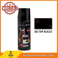 Samurai 30/109 Black Standard Spray 400ml