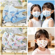 【0-12yo】3D Kids Mask 50pcs 3plymask Princess 3d Mask Frozen Design Mask Elsa Anna Infant Mask