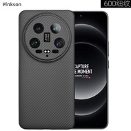 pinkson | เคสโทรศัพท์บางสำหรับธุรกิจ ป้องกันสูงสุดสำหรับ Xiaomi 14Ultra