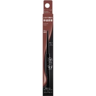 Kanebo Kate Rare Fit Gel Pencil N RD-1 0.08g Eye makeup Eyeliner