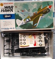 收藏品出清~未組合模型 1/72 美國P-40N戰鬥機 長谷川出品