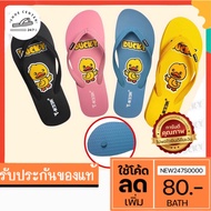 The Shipping Cost Is Very Cheap. Y-ROON Pastel Color Duck Foam Shoes Model 33-Y101 Fast Delivery Goo