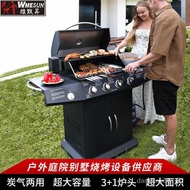 （Ready stock）[5-15People]Outdoor Courtyard Villa Barbecue Table Charcoal Barbecue Grill Gas Barbecue Grill AmericanBBQHousehold