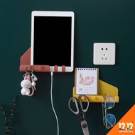 【FAMILIA HOME】Plug and Key Table Wall Holder
