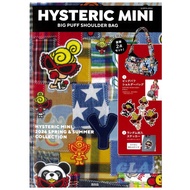 HYSTERIC MINI BIG PUFF SHOULDER BAG