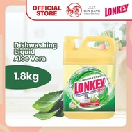 Lonkey Dishwashing Liquid Aloe Vera (1.8kg)