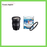 SIGMA SIGMA Sony E-mount Lens 24-70mm F2.8 DG DN Zoom Standard Full Size Art for Mirrorless