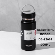 DODGE กระติกน้ำแสตนเลส 316 กระบอกน้ำสูญญากาศ ขวดน้ำ สแตนเลส ขนาด 1L (1000ml) กระบอกน้ำเก็บอุณหภูมิร้อน-เย็น ของแท้100%-DB-22674