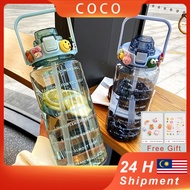 [Ready Stock]2000ml water bottle water bottle with straw scale big bottle 2Liter gym bottle sport wa