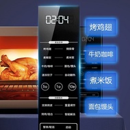 Galanz Frequency Conversion Microwave Oven Integrated Household Steaming and Baking All-in-One hine Convection Oven Flagship ZB1-GF3V