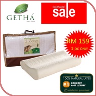 Getha 2 Zone Natural Latex Pillow (Clearance)
