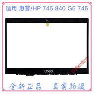 Suitable for HP 745 840 G5 745 B Shell Frame Screen Frame Single Camera Hole L15506-001