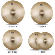 Asanasi Rack Drum R70 Alloy Cymbal Piece Stepping Oblique Hanging Straight Hanging Ding Ding Ding Di