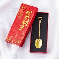 好孕金鏟子(含開光)鏟子即產子、緊產子、新婚禮品、求子好運物