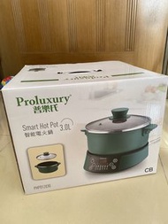 全新 普樂氏 Proluxury 智能電火鍋 3.0L