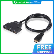 Next U | Next-Hd301Swc4K 3X1 HDMI 1.4 Selector 4K 30Hz Hdcp V1.3 7.1Ch Integrated Cable